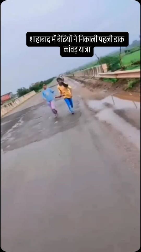 #viral #goankiawaaz #गांवकीआवाज #village