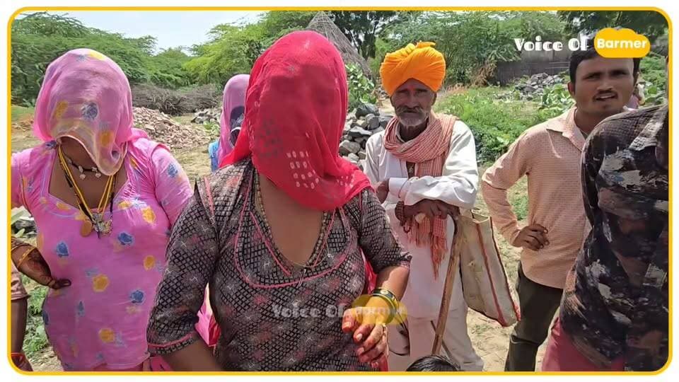 बच्चों के पालन-पोषण के लिए बेचा प्लॉट, अब उस प्लॉट पर कोई और लोग कर रहे हैं अवैध कब्जा...
Barmer District Administration Barmer Police