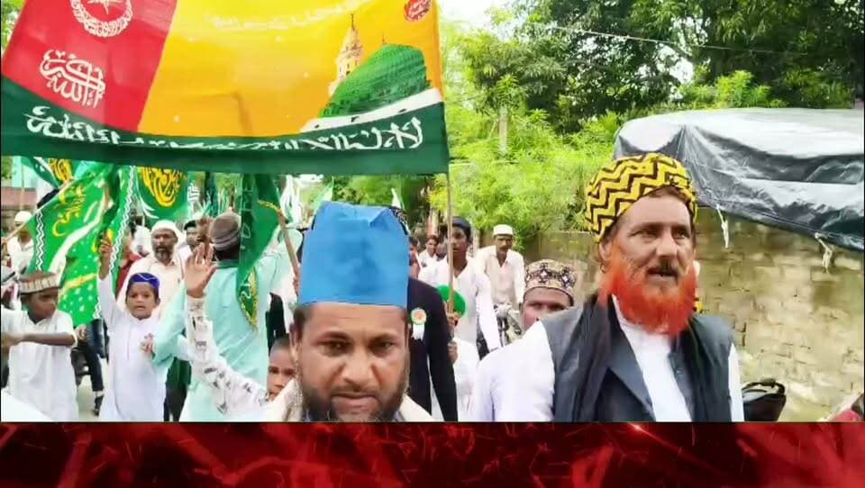 ईद मिलादुन्नबी पर मधेपुरा में निकला भव्य जुलूस, अमन-भाईचारे का दिया संदेश