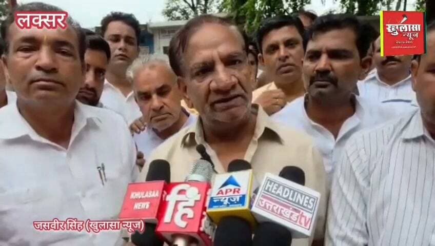 🔥 मेरठ की कथित पुलिस बर्बरता पर लक्सर में उबाल! गुर्जर समाज का जोरदार प्रदर्शन—एसडीएम को सौंपा ज्ञापन—दी बड़े आंदोलन की चेतावनी!