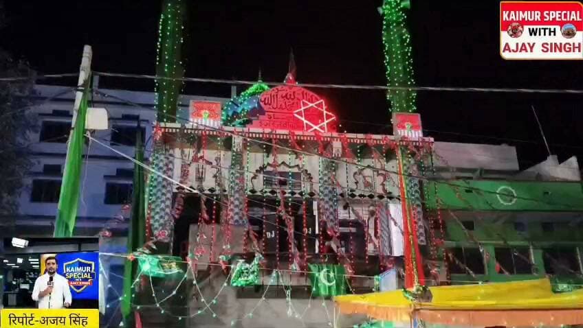 ईद मिलादुन्नबी के मौके पर बाबा जुमा शाह मजार पर मेले का आयोजन,देखिए तस्वीर....