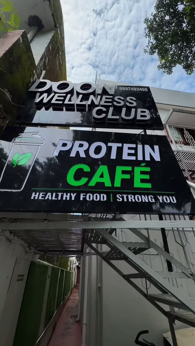 Start your morning with Exercise + Healthy Breakfast! 💪🥗
All age groups welcome at Protein Cafe by Doon Wellness Club.
📍 Opposite Asian School, Vasant Vihar
Move. Eat. Feel Great! 🌿
#ProteinCafe #DoonWellnessClub #HealthyLifestyle #Dehradun