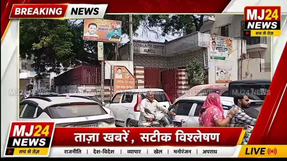 महापंचायत में उमड़ा आक्रोश, पीड़ित परिवार ने रखी बुलडोजर कार्रवाई की मांग
- नरेंद्र खत्री के हत्यारों पर शिकंजा कसने की तैयारी
- एक लाख रुपए का इनाम घोषित