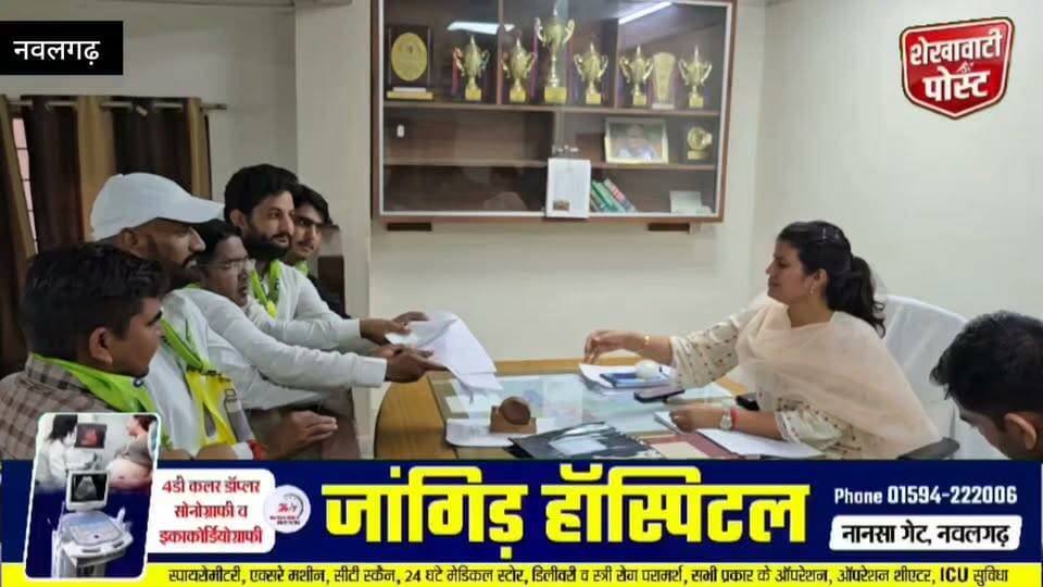 #नवलगढ़ में RPL प्रत्याशी ने भरा पहला नामांकन