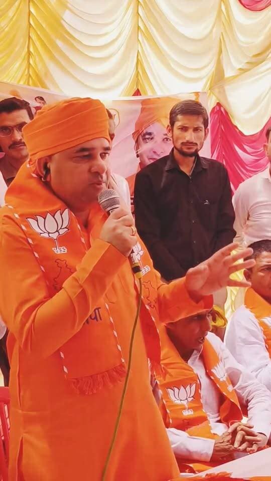 विधायक महंत बालकनाथ बोले कि विरोधी लोग आज भी यहीं नारा लगाएंगे कि भारत तेरे टुकड़े होंगे इंशा अल्लाह - इंशा अल्लाह
