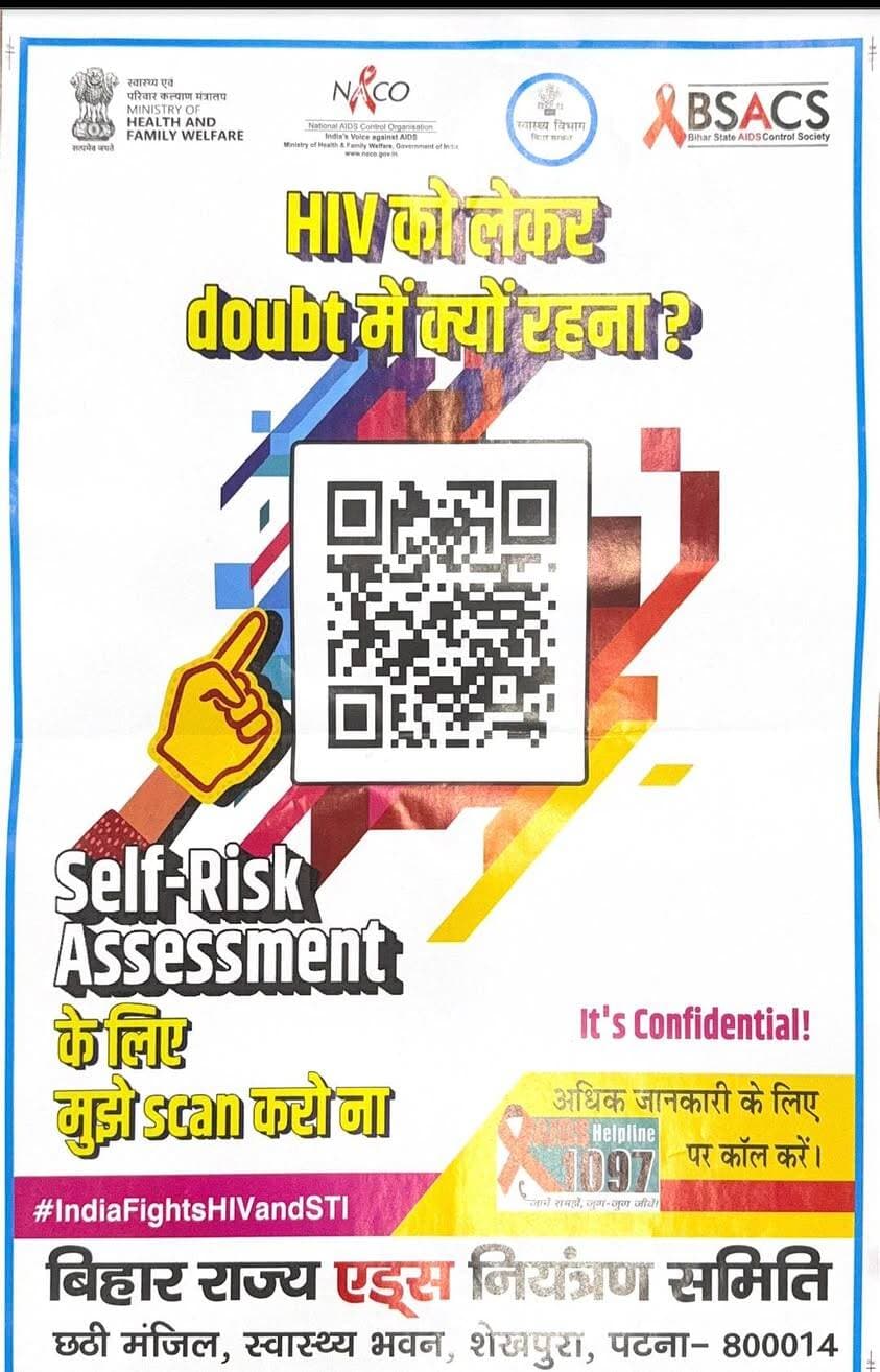 #BahnokaSammanSarkarKiPahchan
#MahilaonKiUnnatiBiharKiPrgati
एच०आई०वी०/एड्स से बचाव एवं नियंत्रण हेतु युवाओं एवं आमजन को जागरूक किये जाने के लिए Intensified Campaign (12 अगस्त 2026 से 12 अक्टूबर 2026 तक)
Information & Public Relations Department, Government of Bihar NACO India
Bihar Health Department
Apna Sheikhpura