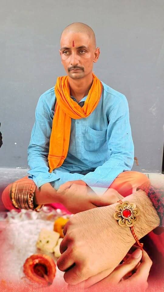 बहन भाई को राखी क्यो बांधती देखिए। #rakshabandhanspecial #latest #trending #live #lovestatus #lovestory
