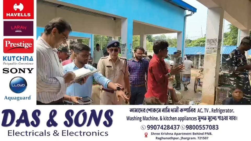 চিনি থেকে শুরু করে তেল সহ সব্জির দাম ক্রমাগত উর্ধ্বমুখী।নিত্য প্রয়োজনীয় জিনিসপত্রের এই দাম বৃদ্ধির জন্য এবার মাঠে নামল পুলিশ ও প্রশাসন