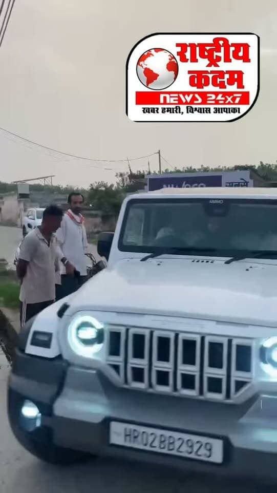 गांव दमोपूरा में भव्य सम्मान समारोह | गुर्जर समाज के चौधरी बने चौधरी अर्जुन सिंह, गांव दमोपूरा में पूर्व विधायक चौधरी अर्जुन सिंह के सम्मान में भव्य समारोह आयोजित किया गया। हाल ही में गुर्जर समाज द्वारा उन्हें गुर्जर समाज का चौधरी बनाए जाने पर ग्रामीणों ने गर्मजोशी से उनका स्वागत एवं सम्मान किया।
इस अवसर पर चौधरी अर्जुन सिंह ने कहा कि यह सम्मान केवल उनका नहीं, बल्कि पूरे गुर्जर समाज और क्षेत्र की जनता का सम्मान है।
उन्होंने समारोह को सफल बनाने में पूर्व सरपंच अशोक कुमार जी, संजू जी, राजू जी, विनोद जी के परिवार तथा गांव दमोपूरा के समस्त ग्रामीणों का हृदय से आभार व्यक्त करते हुए कहा—
"आप सभी का प्रेम, सम्मान और विश्वास मेरे लिए सबसे बड़ी पूंजी है। मैं जीवनभर समाज और क्षेत्र की सेवा के लिए समर्पित रहूंगा। आप सभी का दिल से धन्यवाद।" 🙏
#ChaudharyArjunSingh #Damopura #GurjarSamaj #SammanSamaroh #Jagadhri