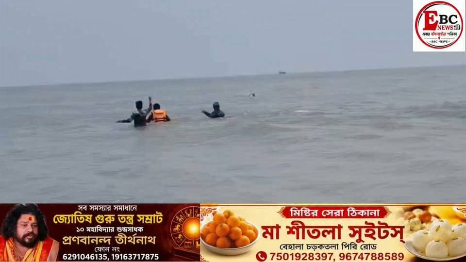 বকখালিতে উত্তাল সমুদ্রে তলিয়ে যাওয়া পর্যটককে ২০ মিনিটের চেষ্টায় উদ্ধার।
গোপাল শীল, দক্ষিণ ২৪ পরগনা: সাতসকালে প্রশাসনের সতর্কবার্তা উপেক্ষা করে উত্তাল সমুদ্রে স্নান করতে নেমে বিপদে পড়লেন এক পর্যটক। ভাটার প্রবল টানে সমুদ্রে তলিয়ে যেতে থাকা ওই পর্যটককে প্রায় ২০ মিনিটের রুদ্ধশ্বাস চেষ্টায় উদ্ধার করলেন সিভিল ডিফেন্স কর্মীরা। ঘটনাটি ঘটেছে দক্ষিণ ২৪ পরগনার বকখালিতে।
প্রশাসন সূত্রে জানা গিয়েছে, উত্তর ২৪ পরগনা থেকে আটজনের একটি পর্যটকদল এদিন বকখালিতে বেড়াতে আসে। সমুদ্র উত্তাল থাকায় পর্যটকদের সতর্ক করতে সিভিল ডিফেন্সের তরফে বারবার মাইকিং করা হচ্ছিল। গভীর জলে না যাওয়ার জন্যও পর্যটকদের সতর্ক করা হয়। অভিযোগ, সেই সতর্কতা উপেক্ষা করেই দলের সদস্য ৫৩ বছরের উদয় বৈরাগ্য গভীর জলের দিকে চলে যান।
সেই সময় সমুদ্রে ভাটা চলছিল। আচমকাই ভাটার প্রবল টানে তীর থেকে অনেকটা দূরে চলে যান উদয়। এরপরই জলে তলিয়ে যেতে শুরু করেন তিনি। বিপদ বুঝতে পেরে প্রাণভয়ে হাত নেড়ে সাহায্যের জন্য চিৎকার শুরু করেন ওই পর্যটক।
বিষয়টি নজরে আসতেই দ্রুত উদ্ধারে নামেন সিভিল ডিফেন্স কর্মীরা। সমুদ্র ব্যাপক উত্তাল থাকায় উদ্ধারকাজে যথেষ্ট বেগ পেতে হয়। প্রায় ২০ মিনিটের চেষ্টার পর শেষ পর্যন্ত তাঁকে উদ্ধার করা সম্ভব হয়।
উদ্ধারের পর সৈকতেই উদয় বৈরাগ্যকে প্রাথমিক চিকিৎসা দেওয়া হয়। খবর পেয়ে ঘটনাস্থলে পৌঁছয় ফ্রেজারগঞ্জ কোস্টাল থানার পুলিশ। পরে অসুস্থ পর্যটককে উদ্ধার করে স্থানীয় স্বাস্থ্যকেন্দ্রে নিয়ে যাওয়া হয়। বর্তমানে সেখানেই তাঁর চিকিৎসা চলছে।
প্রশাসনের তরফে ফের পর্যটকদের সতর্ক করা হয়েছে, সমুদ্র উত্তাল থাকলে কোনওভাবেই নিষেধাজ্ঞা অমান্য করে গভীর জলে না নামার জন্য।
All Flowers #South24Parganas
