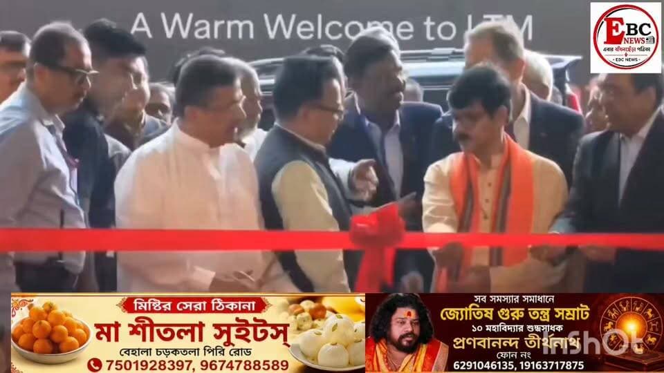 লাসর্ন অ্যান্ড টুব্রোর নতুন প্রযুক্তি অফিস ‘আনন্দ নিকেতন’-এর শুভ উদ্বোধনে মুখ্যমন্ত্রী শুভেন্দু অধিকারী