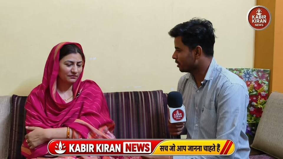 Mehrunisa Tak ने उनपर लगे भ्रष्टाचार के आरोपों पर दिया बड़ा बयान देखिये क्या कहा? पूरा इंटरव्यू जल्द ही।