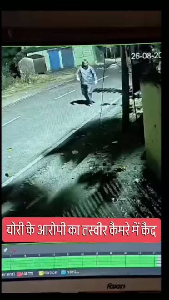 मुफस्सिल थाना क्षेत्र के महराजपुर पंचायत ,बांस बाड़ी चौक पर किराना दुकान में चोरी करने के आरोपी व्यक्ति का तस्वीर केमेरे में कैद