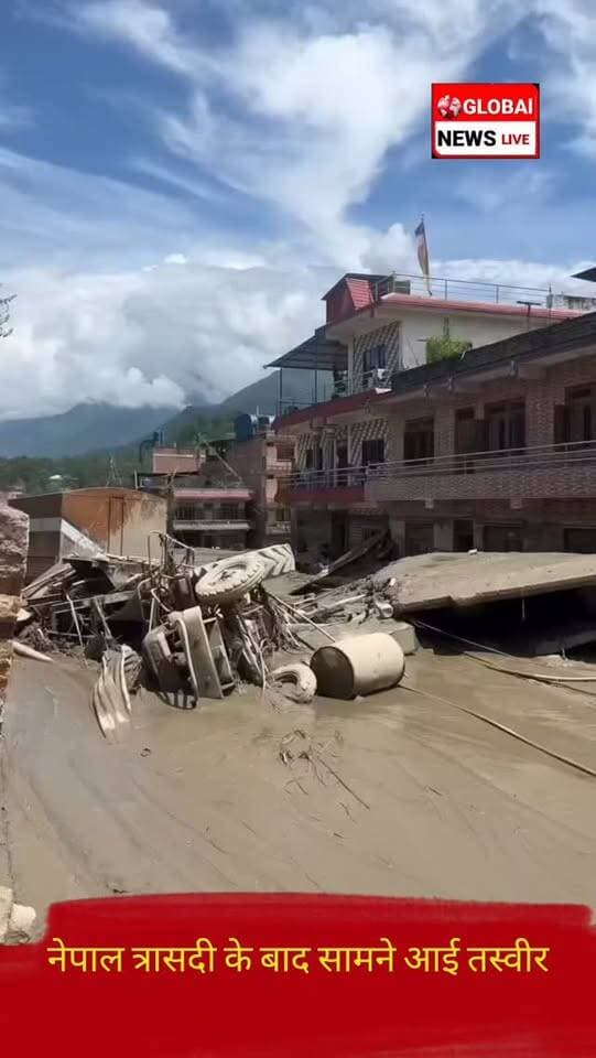 नेपाल त्रासदी के बाद सामने आई तस्वीर