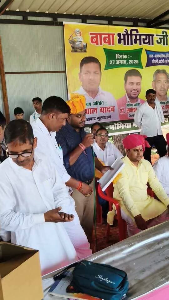 पाथेड़ा गांव में सचिन तंवर अंतरराष्ट्रीय खिलाड़ी का सम्मान समारोह