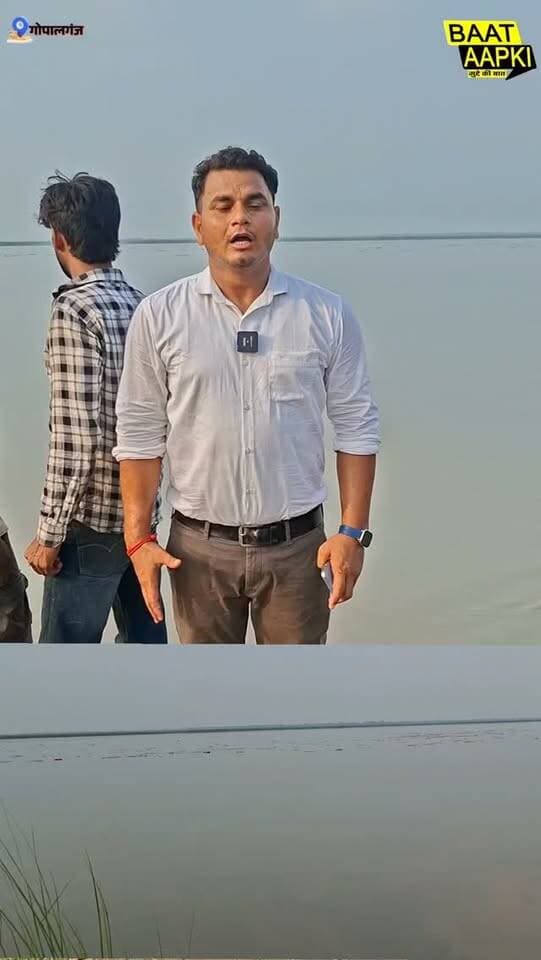 नेपाल में तबाही के बाद गोपालगंज पहुंचा पानी, भारी मात्रा में बहकर आ रहीं लकड़ियां और गैस