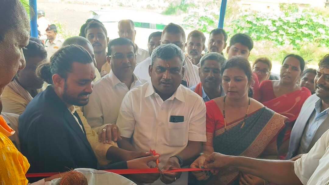 Avira Solar Energy का उद्घाटन
शेखपुरा विधायक रणधीर कुमार सोनी ने उद्घाटन किया।
शेखपुरा के महुस मोड़ के सिटी पब्लिक स्कूल के समीप खुल गया खुल गया।