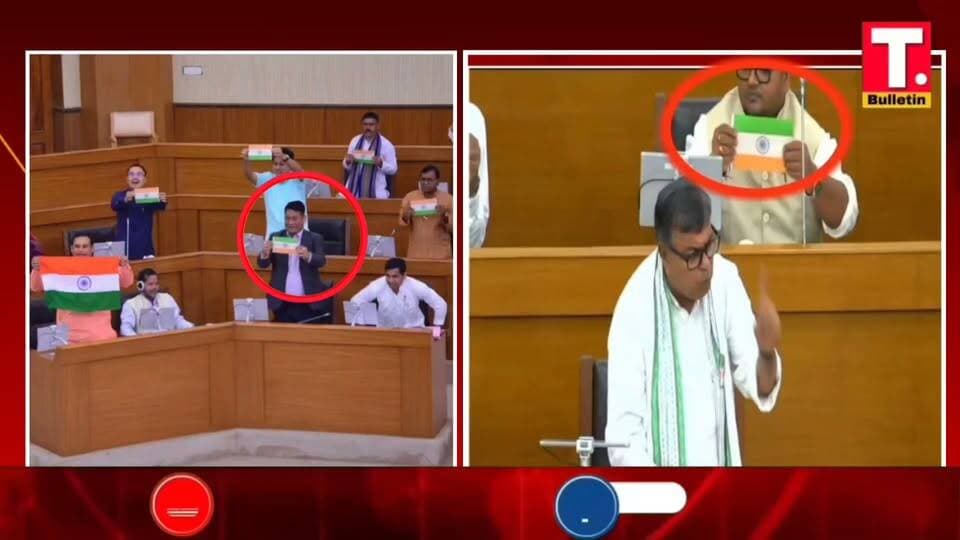 বিরোধীদের দেশভক্তি শেখাতে গিয়ে শাসকের জাতীয় পতাকার অবমাননা!