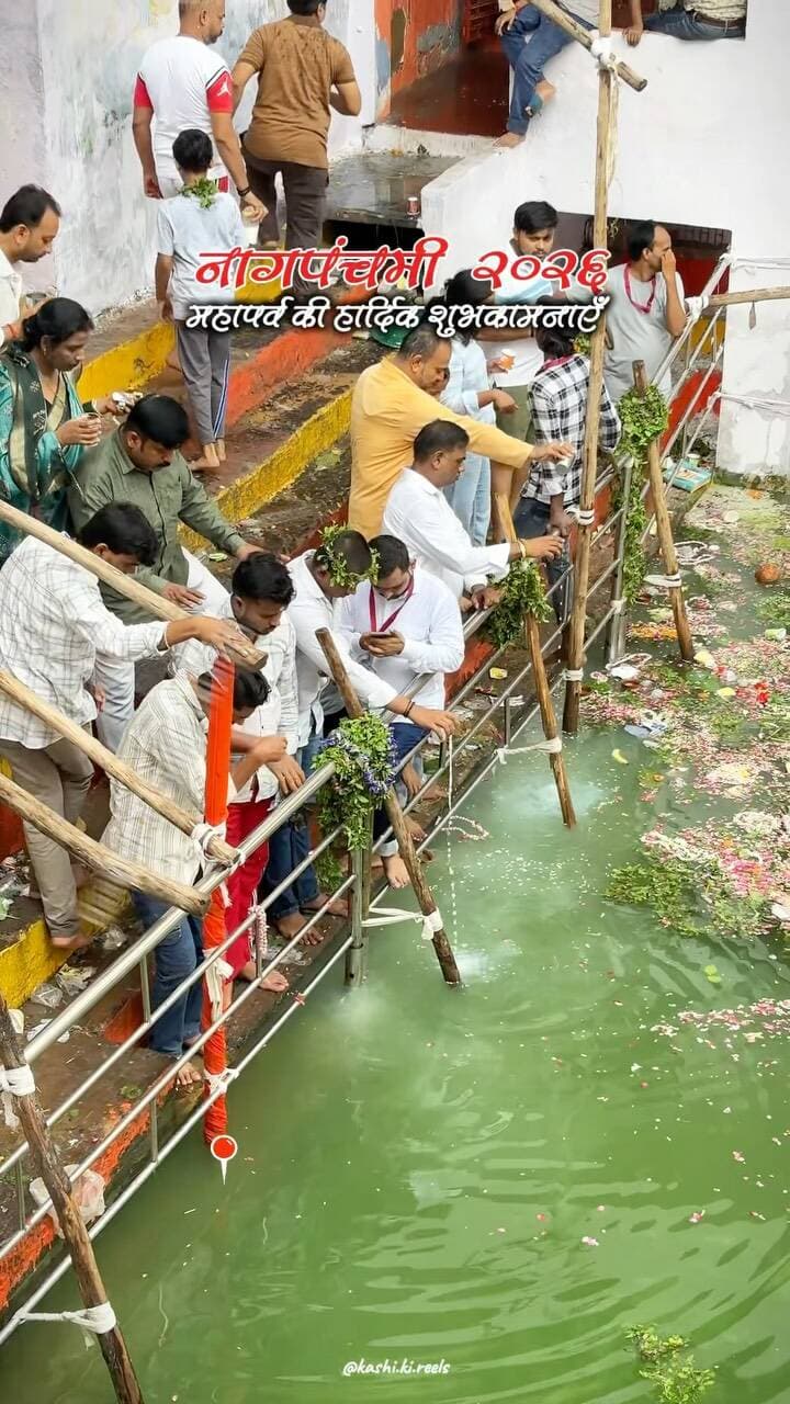 आप सभी को नागपंचमी की हार्दिक शुभकामनाएँ 🐍
#kashikireels #kashi #banaras #varanasi #instagram