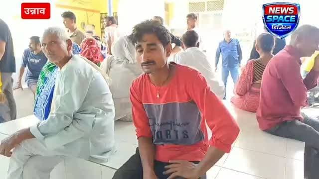 उन्नाव थाना सदर कोतवाली क्षेत्र के अंतर्गत सांप काटने से 15 वर्षीय किशोरी की हुई मौत,प्रधान ने इस पूरे मामले की दी जानकारी