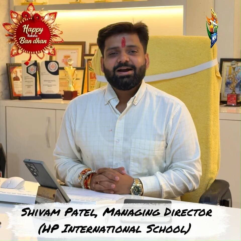 रक्षा बंधन के पावन पर्व की हार्दिक शुभकामनाएं ❤️ भाई-बहन के अटूट प्रेम और विश्वास को समर्पित यह पावन पर्व #रक्षाबंधन #RakshaBandhan #भाईबहन #Budaun #SatyamevBharatNews सत्यमेव भारत न्यूज Anirudha Mishra Sejal Shivam Patel Shivam Patel