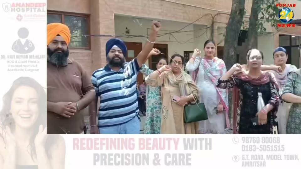 DA, ਪੁਰਾਣੀ ਪੈਨਸ਼ਨ ਤੇ Pay Commission ਲਈ ਮੁਲਾਜ਼ਮਾਂ ਦਾ ਵੱਡਾ ਸੰਘਰਸ਼ |
#LatestNews #news #NewsUpdate #punjab #PunjabNews #PunjabiNews #PunjabiNewsChannel