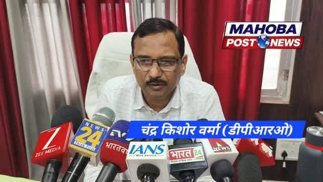 #महोबा - पानी के तेज बहाव में वही कंसल्टिंग इंजीनियर की कार , स्थानीय ग्रामीणों ने जान पर खेल कर बचाई कंसल्टिंग इंजीनियर की जान , अंकित त्रिपाठी हैं ग्राम पंचायत कंसल्टिंग इंजीनियर के पद पर तैनात , ग्राम पंचायत ग्योढ़ी में तैनात बताए जा रहे अंकित त्रिपाठी , कार बहने का वीडियो सोशल मीडिया में हो रहा वायरल , शहर कोतवाली क्षेत्र के काली पहाड़ी इलाके का मामला ।
#barish #news #upnews #mahoba