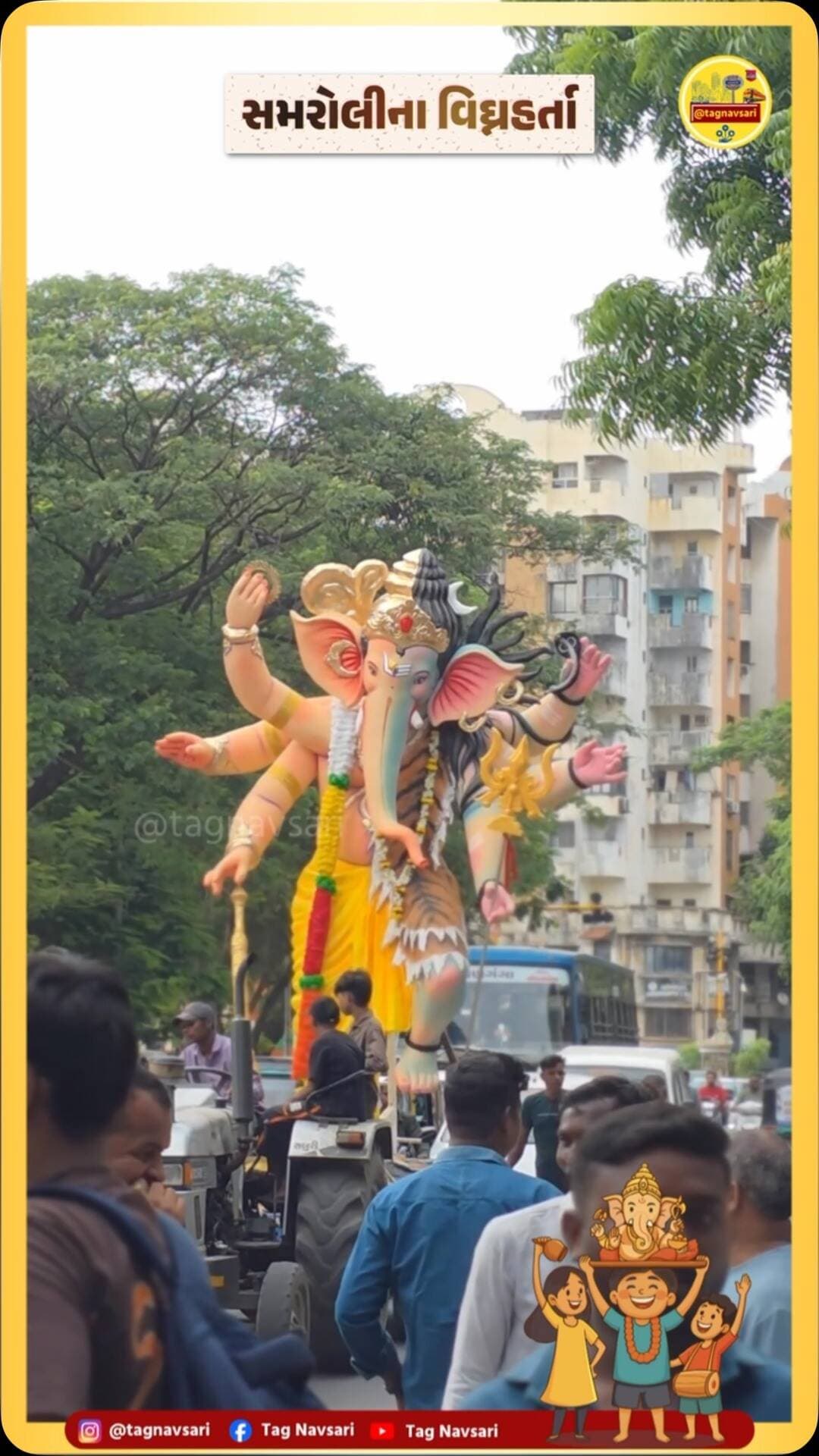 સમરોલીના વિઘ્નહર્તા
#navsari #navsarinews #tagnavsari #gujaratnews
