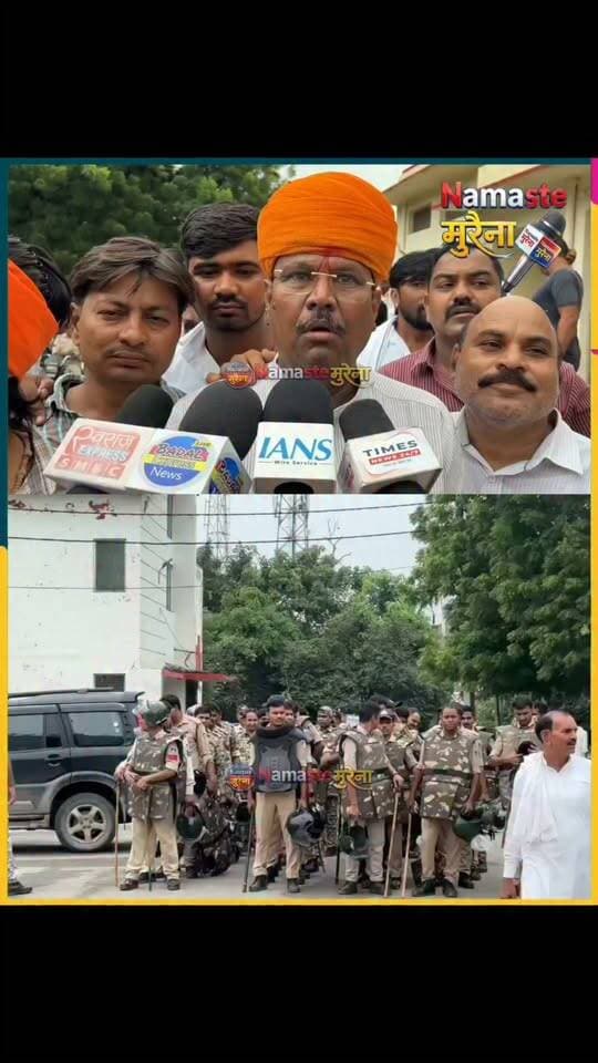 कल मुस्लिम समुदाय के जुलूस की घटना के बाद आज रेस्ट हाउस पर एकत्रित हुए हिंदू समुदाय के लोगों ने किया प्रदर्शन भारी पुलिस बल की रही मौजूदगी