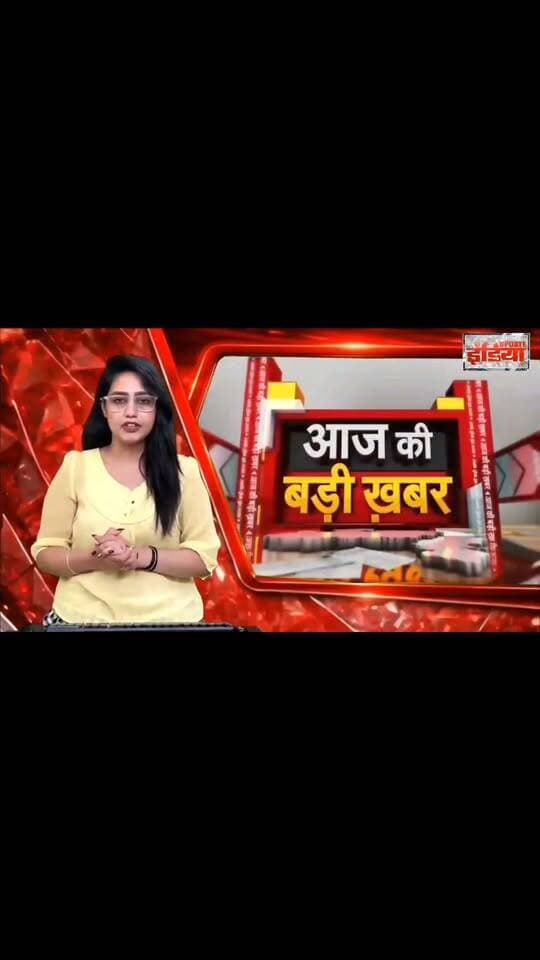 मालपहाड़ी ओपी क्षेत्र में एक मासूम बच्ची के साथ दुष्कर्म Pakur Pol #nonfollowers #viralpost #trendingreels #facebookpost #allfollowers #harrasment