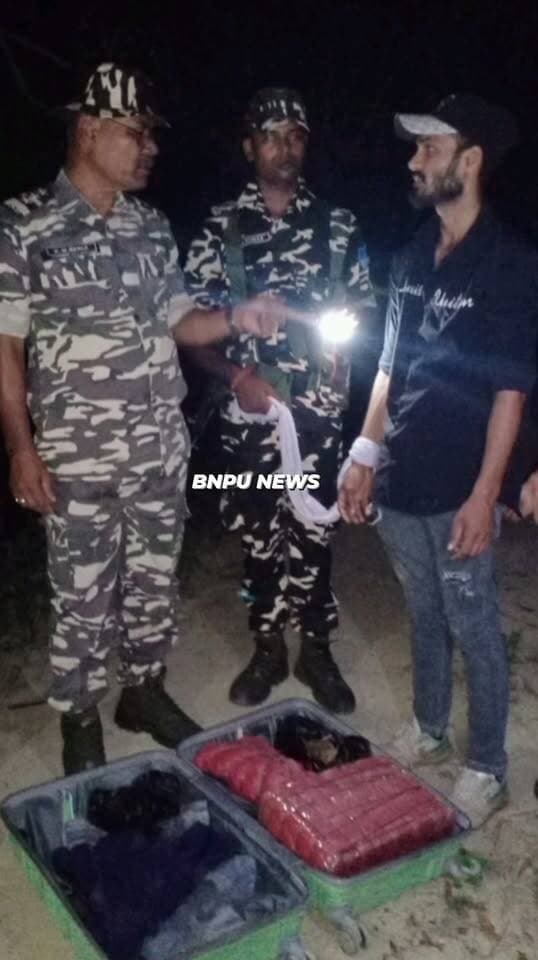 भारत-नेपाल सीमा पर एसएसबी की बड़ी कार्रवाई: 8.5 किलो गांजा और 900 ग्राम चरस के साथ तस्कर गिरफ्तार