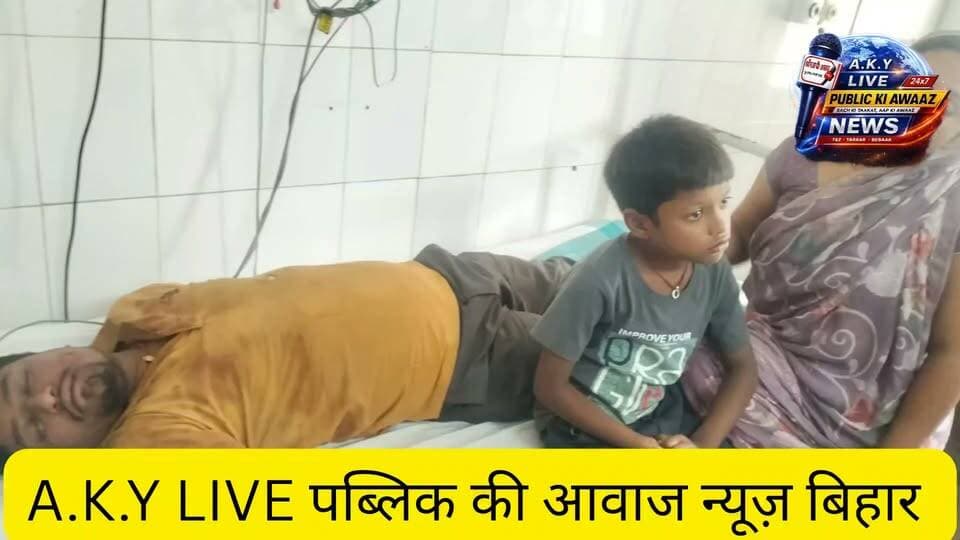 अरवल के मेहंदिया में भीषण सड़क हादसा! रॉन्ग साइड से आ रहे ट्रक ने पिकअप को मारी टक्कर। छत्तीसगढ़ से खीरा लेकर मोहनिया जा रहे झारखंड (गढ़वा) के 30 वर्षीय चालक शिव नारायण यादव की मौके पर मौत, सहयोगी PMCH रेफर। सरकार से पीड़ित परिवार के लिए उचित मुआवजे की मांग। @bihar_police @IPRD_Bihar #Arwal #RoadAccident #ArwalNews #RoadAccident #BiharNews #Garhwa #Jharkhand #JusticeForShivNarayan #PublicKiAwaaz
