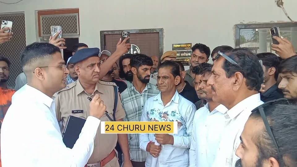 खारिया गांव के कॉमेडियन अनिल ओमलो की गिरफ्तारी का विरोध, राजस्थान के सभी कॉमेडियन पहुंचे चूरू एसपी दफ्तर #follower #nonfollowers #viralpost #influencer
#viralreels #trendingreels #trendingnow
#fb #foryoupageシ #fbreels #comedian
#Aniloomlocomedy #Anilkhariya
#anilkhariyareels #comedy #sp #omlo
#banvarilalkicomedy #banvarikicomedy
#banupanku #situcomedy #mangyoBadmash
Banwari lal ki comedy #anilkhariyacomedy