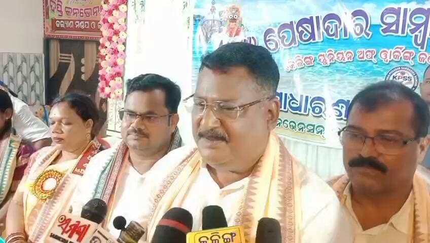 କାକଟପୁର ପ୍ରେସକ୍ଲବର ବାର୍ଷିକ ଉତ୍ସବ ରେ ଯୋଗଦେଲ ପିପିଲି ବିଧାୟକ ! #Swarajnews #viralvideo #nonfollowers #Odisha