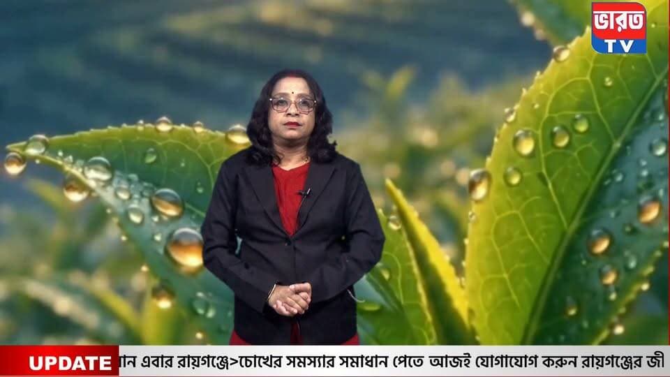 রায়গঞ্জে গার্লস প্রাথমিক বিদ্যালয়ে , রাখি বন্ধন উৎসব ।#bharottv
#UpdateNews
#RaiganjNews
#highlightseveryone