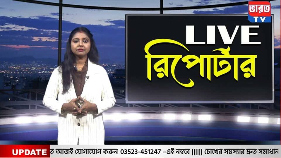 রায়গঞ্জের ভৈরবী মন্দিরের বাৎসরিক পূজো , মনস্কামনা আশায় ভক্তরা |#bharottv
#UpdateNews
#RaiganjNews
#Banglanews
#highlights