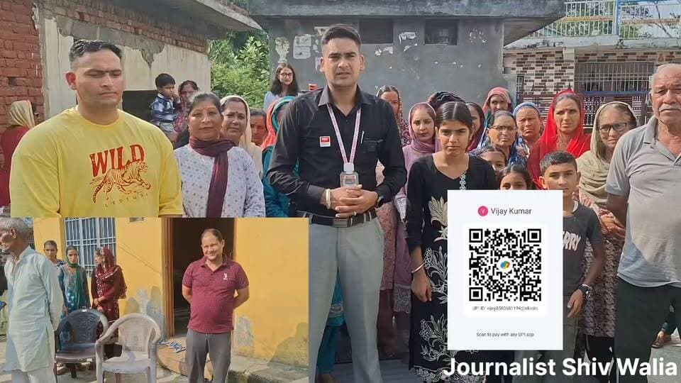 आपकी छोटी सी मदद 50,100, 200,500rs इनके लिए इलाज की नई किरण होगी यह राह देख रहे हैं आर्थिक मदद की उसके बाद अस्पताल इलाज के लिए परिवार जाएगा **जोगिंदर नगर * मटरू पंचायत के जाड़ू गांव के विजय कुमार को है आपकी आर्थिक मदद की आवश्यकता *** 90% लिवर खराब होने के चलते टांडा से पीजीआई किया गया है स्थानांतरित लेकिन, आर्थिक स्थिति खराब होने के चलते 12 दिनों से बिस्तर में ऑक्सीजन के सहारे काट रहे दिन, आपकी छोटी सी मदद इनके लिए इलाज की नई किरण बन सकती है, इससे पहले भी आप सभी लोगों ने गरीब परिवार की सहायता की है इस बार भी आपसे सहायता की अपेक्षा है। G-Pay number -8580681194 Vijay kumar
Account number :-1408000100221287
IFSC No.:-Punb0140800 #journalistshivwalia #everyonehighlights #jogindernagar_mandi_himachal #nonfollowers #helpinghandschallenge