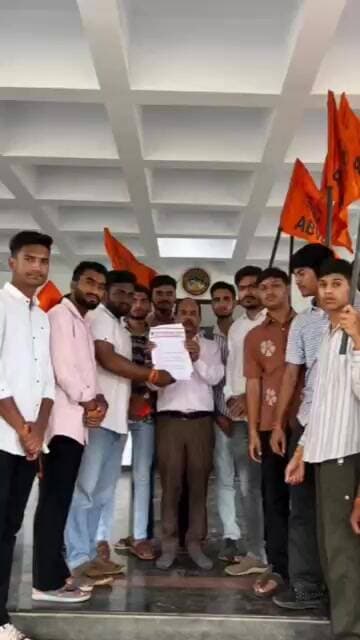 *शासकीय महाविद्यालयों की दुर्दशा पर अभाविप का प्रदेशव्यापी 'विद्यार्थी हुंकार अभियान*
