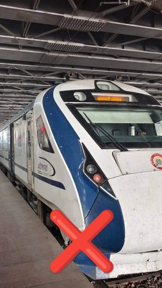 बदल गया वंदे भारत ट्रेन का समय, नोट कर लो वरना नहीं पकड़ पाओगे अपनी ट्रेन | Namostute Kashi
#TrainInformation #NamostuteKashi #Varanasi TrainChange indianrailways TrainStoppage vandebharatexpress Hazaribagh #RanchiVaranasiVandeBharat #TrainSchedule TrainTiming
