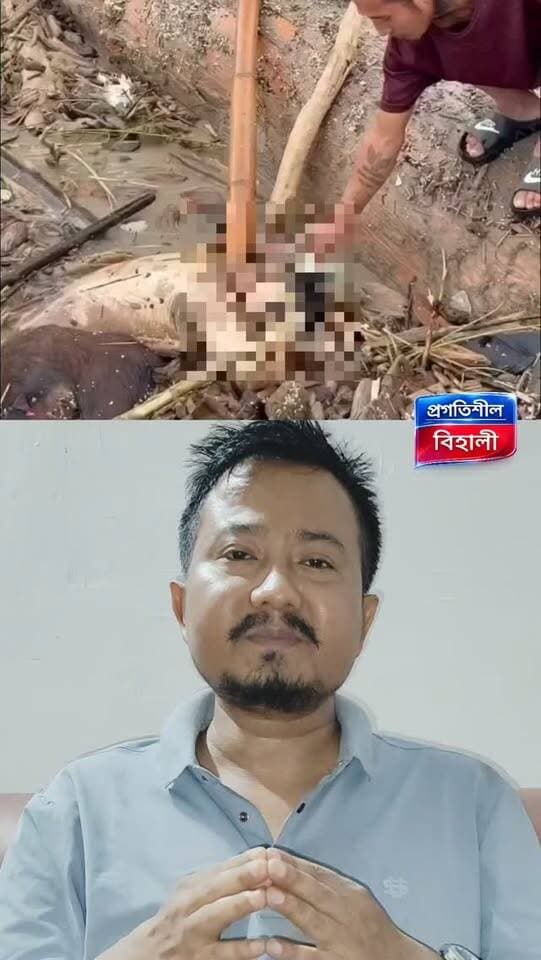 নেপালৰ বানপানীৰ লাজলগা দৃশ্য, মানুহ ইমানো লুভীয়া হব নালাগে।
#highlightseveryone #viralreels #nepalflood #ᴠɪʀᴀʟᴘᴏsᴛ Rituraj Duwarah