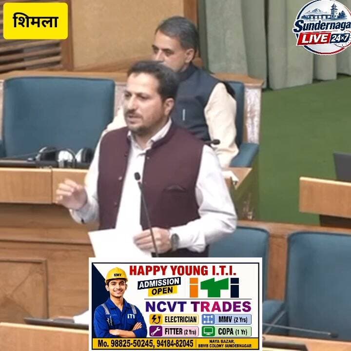 जल विद्युत परियोजनाओं से प्रभावित क्षेत्रों के हकों के लिए स्थायी नीति बनाए सरकार : राकेश जम्वाल