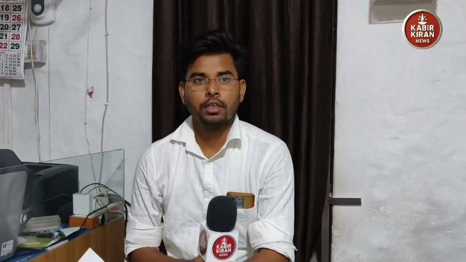 कैसे कर सकते हैं नगर पालिका चुनाव 2026 मे आवेदन जरूर देखें!