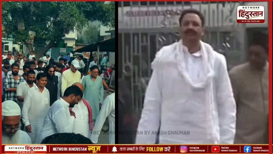 मुख्तार अंसारी को लेकर दिए गए अब्बास अंसारी के बयान ने राजनीतिक गलियारों में खलबली मचा दी है! लोग इसके अपने-अपने मायने निकाल रहे हैं, लेकिन क्या आपको पता है कि इस सिक्के का दूसरा पहलू क्या है? आखिर अब्बास के इस बयान के पीछे की असली वजह और विरासत का सच क्या है?
देखिए Network Hindustan News की यह खास ग्राउंड रिपोर्ट! 🔥👇
#NetworkHindustanNews #AbbasAnsari #MukhtarAnsari #UPPolitics #GroundReport #ViralVideo #UPNews