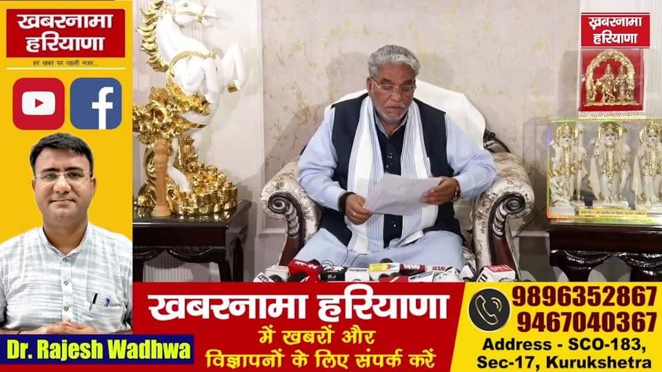 विधानसभा में काले कपड़ों और पोस्टर विवाद पर गरजे कृष्ण लाल पंवार! बोले— “सिख समाज की भावनाओं को पहुंची ठेस”; मेघवाल-चमार नाम विवाद पर भी किया बड़ा खुलासा