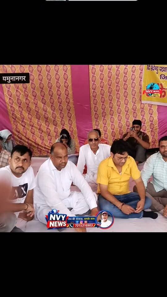 समर्थन #bku #यमुनानगर