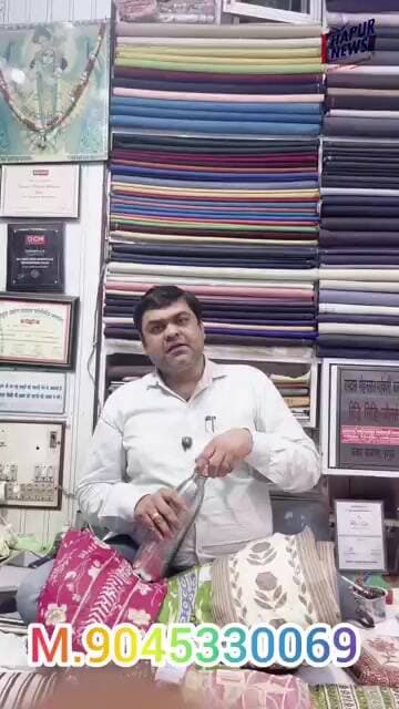 #BudgetFriendly Pure Cotton के सूट खरीदें रामदास मोहनलाल माहेश्वरी बजाज से: 9045330069
