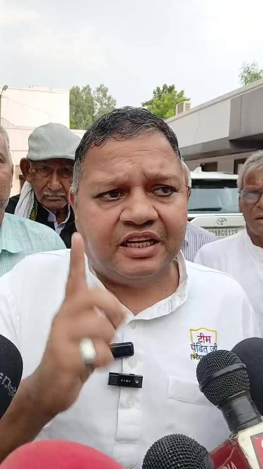 अब बिहारी गाली नहीं सुनेगा…
अधिकारी के कथित ऑडियो पर भड़के नीरज शर्मा
#Bihari
#neerajsharma
#faridabad
#voiceoffaridabad
#Voiceoffreedom