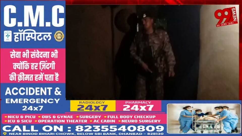 #पालोजोरी : #दुष्कर्म #पीड़िता #बच्ची और #परिजन से #मिले #नेता #प्रतिपक्ष #बाबूलाल मरांडी और #पूर्व #क़ृषि #मंत्री #रणधीर सिंह, #बताया #जघन्य #अपराध