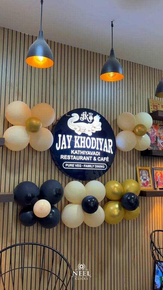 Dahod ke Food Lovers, this one’s for you! ❤️🔥
Agar aapko authentic Kathiyawadi taste, desi flavours aur delicious food pasand hai, toh Jay Khodiyar Kathiyawadi Restaurant & Cafe ko definitely try karein! 😋🍽️
🌶️ Authentic Kathiyawadi Taste
🍴 Proper Desi Flavours
❤️ Taste That Feels Like Home
📍 Jay Khodiyar Kathiyawadi Restaurant & Cafe
Tatkal Hanuman Mandir ke saamne, College Road, Dahod, Gujarat
👉 Dahod mein ho toh ek baar zaroor visit karein!
#DahodFoodies #KathiyawadiFood #DahodFood #FoodLovers #Dahod