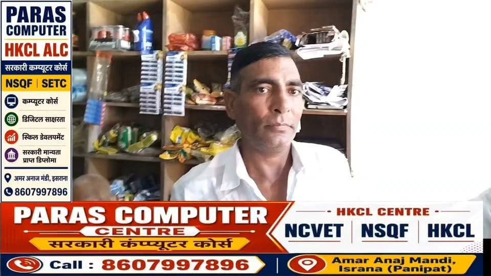 43 महीने से प्रति माह लगाया जा रहा भंडारा, आयोजक बोले मन को शांति व संतुष्टि मिलती है, जानिए कोन है वो इंसान....